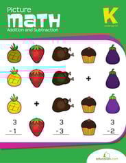Picture Math: Addition and Subtraction