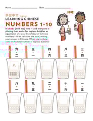 Learn Chinese: Boba Math, Numbers 1-10