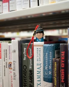 Hunt for Library Treasure!