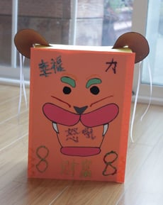 Lion Dance