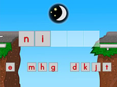Sight Word Spelling
