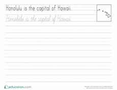 Cursive Capitals: Honolulu