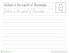 Cursive Capitals: Jackson