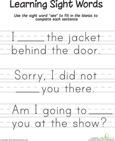 Learning Sight Words: "See"
