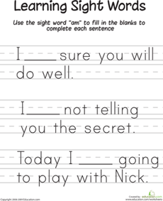 Sight Word Practice: "Am"