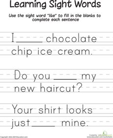 Learning Sight Words: "Like"