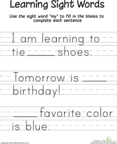 Learning Sight Words: "My"
