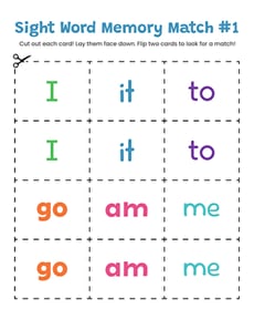 Sight Word Memory Match #1