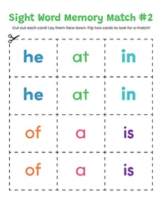 Sight Word Memory Match #2