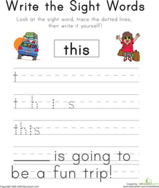Write the Sight Words: "This"
