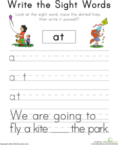 Write the Sight Words: "At"