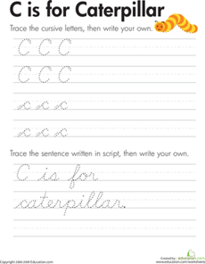 Cursive Handwriting: "C" is for Caterpillar