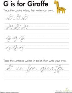 Cursive Handwriting: "G" is for Giraffe