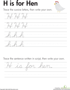 Cursive Handwriting: "H" is for Hen