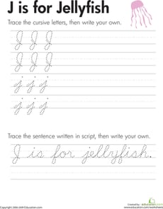 Cursive Handwriting: "J" is for Jellyfish