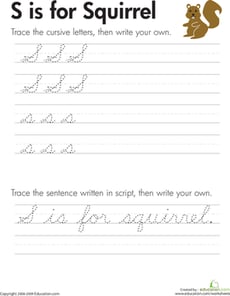 Letter S Cursive Tracing Practice