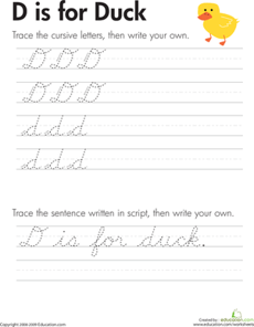 Cursive Handwriting: "D" is for Duck
