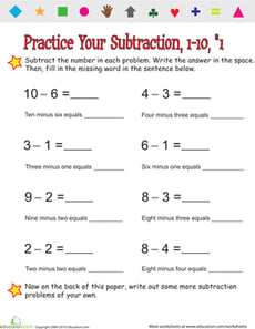 Practice One-Digit Subtraction 1