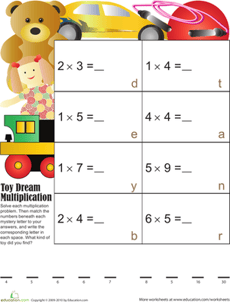 Toy Dream Multiplication