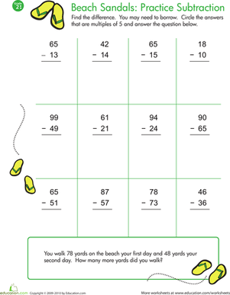 Subtraction and Multiples of 5