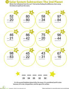 Solar System Subtraction: 2nd Planet