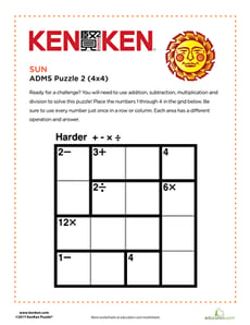 KenKen® Math Puzzle: Sun