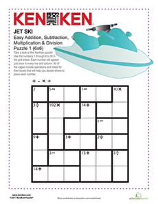 Jet Ski KenKen® Puzzle