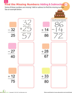 Find the Missing Numbers: Reverse Addition & Subtraction #7
