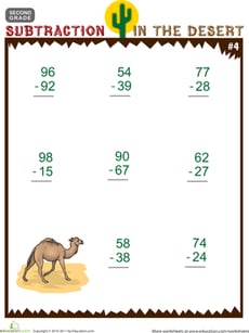 Subtraction in the Desert #4