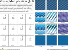 Make a Quilt: Multiplication #4