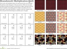 Make a Quilt: Multiplication #5