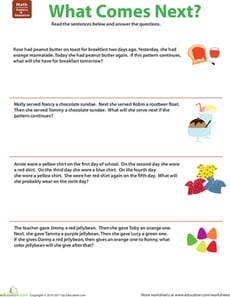 Pattern Practice Problems