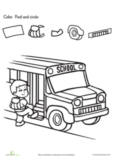Find and Circle the School Objects