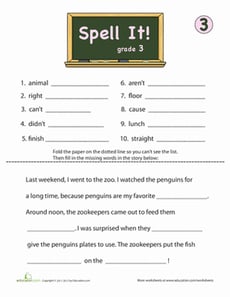 Spell It! For Third Grade, #3