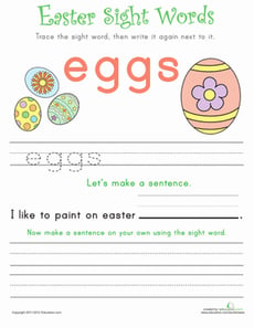 Easter Sight Words #1