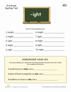 Words with -ight