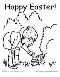 Printable Easter Activities: Easter Egg Hunt