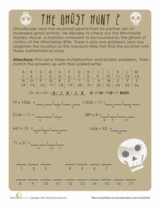 Multiplication and Division Practice: More Ghost Hunting