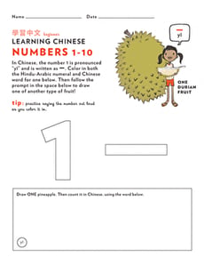Learn Chinese: Color the Number 1