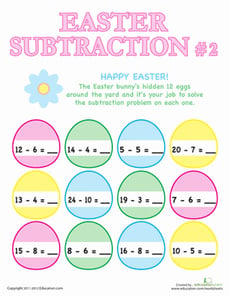Easter Subtraction #2