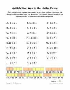 Times Tables Practice