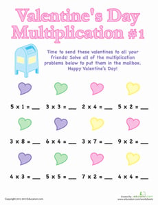 Valentine's Day Multiplication #1
