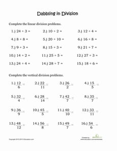 Division Practice Sheet
