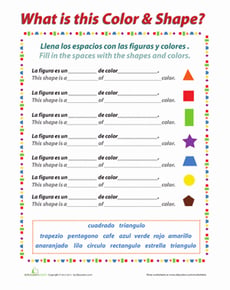 Colors and Shapes in Spanish
