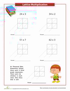 Easy Lattice Multiplication Problems