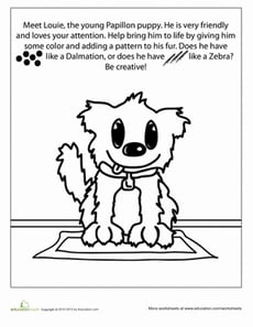 Puppy Pattern Practice