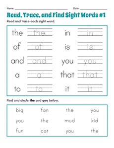 Read, Trace, and Find Sight Words #1