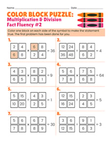 Color Block Puzzle: Multiplication & Division Fact Fluency #2