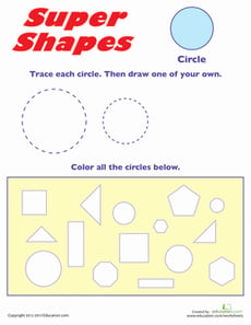 Super Shape: Circle