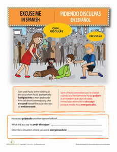 Excuse Me in Spanish
